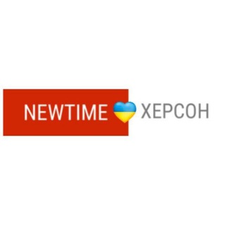 Telegram profile photo for Newtime Херсон - Новини твого міста🇺🇦