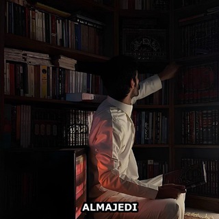 Telegram profile photo for مكتبة مجيد .