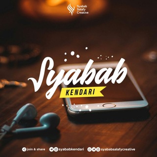 Telegram profile photo for Syabab Kendari