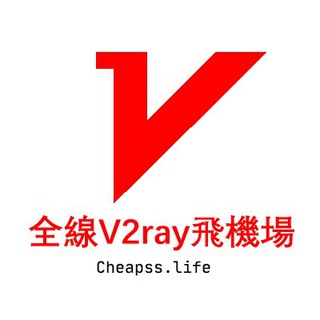 Telegram profile photo for CheapV2ray-高性价比机场