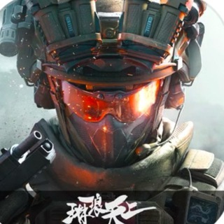 Telegram profile photo for 三角洲数据号【不补号全家死光】