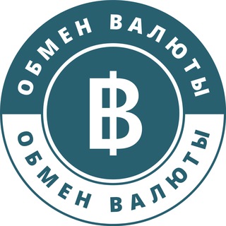 Telegram profile photo for Обмен RUB THB USDT
