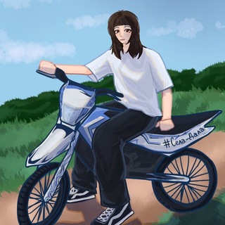 Telegram profile photo for риночка семковна¹⁹⁹⁵