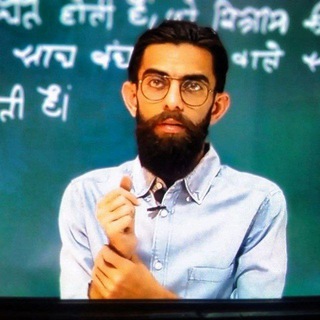 Telegram profile photo for Science and Technology by MANISH SHARMA