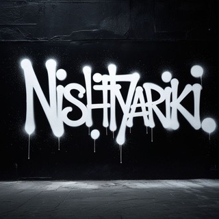 Telegram profile photo for #Ништярики