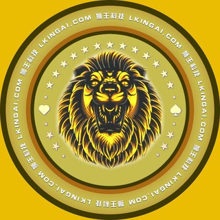 Telegram profile photo for 百家乐AI分析软件官方频道