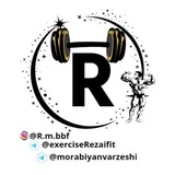 Telegram profile photo for exercise|Rezaifit