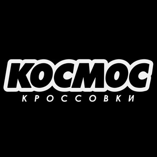 Telegram profile photo for КОСМОС