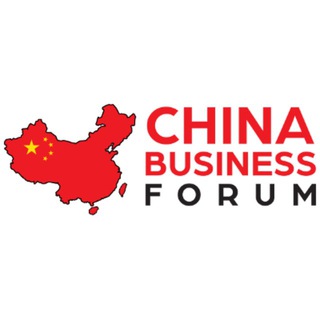 Telegram profile photo for China Business Forum