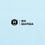 Telegram profile photo for Фк Шапша
