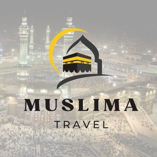 Telegram profile photo for Muslima Travel