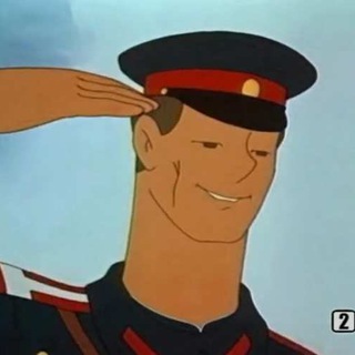 Telegram profile photo for Дядя Стёпа милиционер 👮