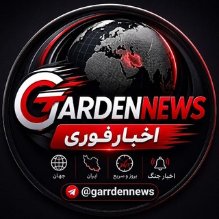 Telegram profile photo for خبر فوری | اخبار جنگ 🔥