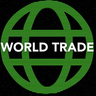Telegram profile photo for Мировая торговля. Экспорт/Импорт
