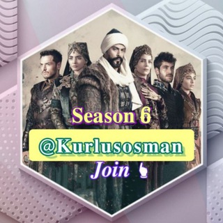 Telegram profile photo for Kurulus Osman Urdu Dubbed