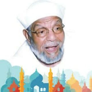 Telegram profile photo for مقاطع فيديو للشيخ محمدمتولي الشعراوي