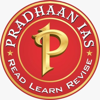 Telegram profile photo for Pradhaan IAS@Vscore