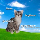 Telegram profile photo for 🇺🇦український пікрандом🇺🇦