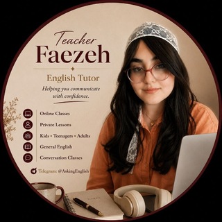 Telegram profile photo for English | Faezeh