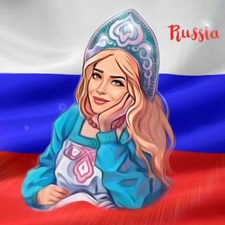 Telegram profile photo for Rusia Multifacética