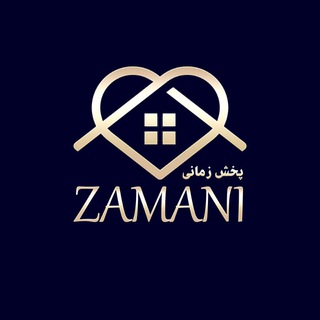 Telegram profile photo for تولید و پخش زمانی