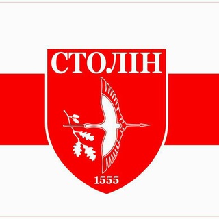 Telegram profile photo for Свободный Столин