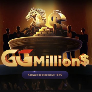 Telegram profile photo for GGMillion$