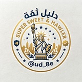 Telegram profile photo for Hawler For Gifts & User