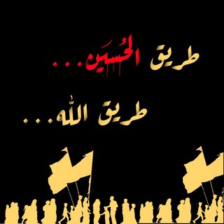 Telegram profile photo for 🌱 الـعـطـش الـعـرفـانـي 🌱