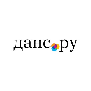 Telegram profile photo for dance.ru