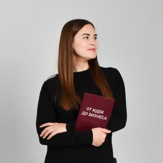 Telegram profile photo for СОЦИАЛЬНЫЙ КОНТРАКТ | БИЗНЕС-ПЛАНЫ | ОБУЧЕНИЕ