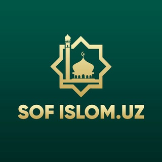 Telegram profile photo for SOF ISLOM.UZ | Rasmiy kanal