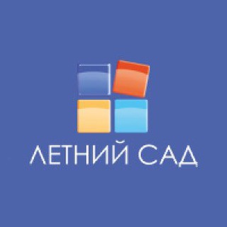 Telegram profile photo for Летний сад🏡 Остекление