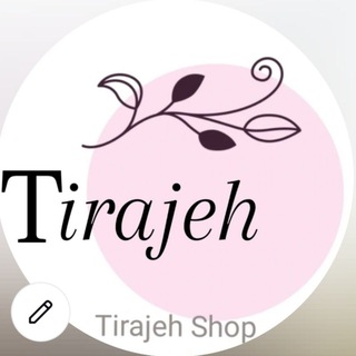 Telegram profile photo for لوازم تحریرتیراژه/لبوبو/کرومی/ملودی/کرای بیبی