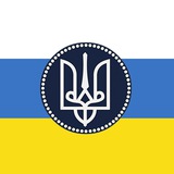 Telegram profile photo for Ukrainian Sich Society🇺🇦