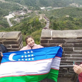 Telegram profile photo for 汉语之路一成功之路with Luoluodafang(落落大方)🇺🇿