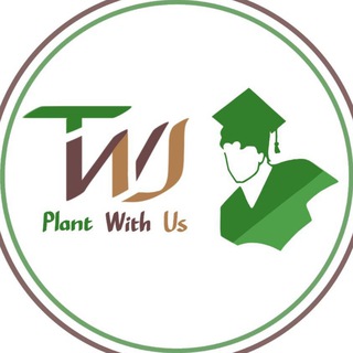 Telegram profile photo for Plant with us 🌳