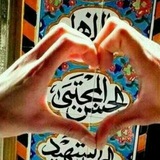 Telegram profile photo for ❊غریبــ مدینـ(حسـن)ـہ❊