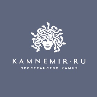 Telegram profile photo for Камнемир | Натуральный камень