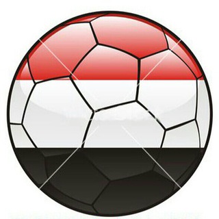 Telegram profile photo for ⚽Yemen_football⚽