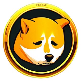 Telegram profile photo for Poor Doge - PDOGE (Official)