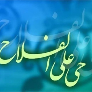 Telegram group profile photo for تبلیغات رایگان مازندران / ساری