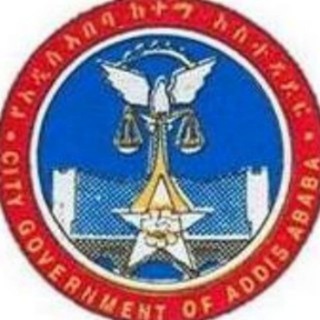 Telegram profile photo for Addis Ababa education bureau