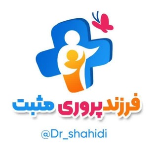 Telegram profile photo for فرزندپروری مثبت