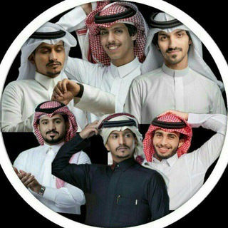 Telegram profile photo for شيلات غريب ال مخلص✔️