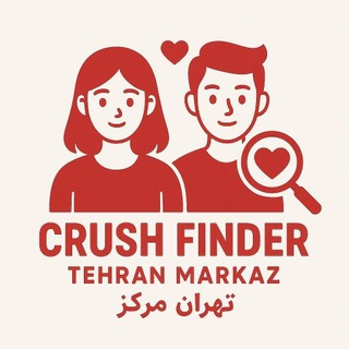 Telegram profile photo for کراش تهران مرکز