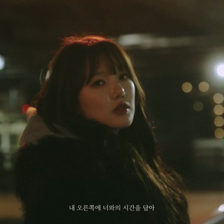Telegram profile photo for 🔒 every luv yerin-ni — 爱