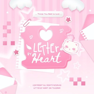 Telegram profile photo for letterbyheart! ˖ Ი𐑼 ⋆ ♪ 𝄞