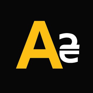 Telegram profile photo for Агрегатор | Економіка & Розвиток