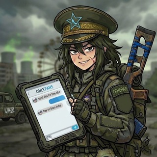 Telegram profile photo for генерал секс-войск